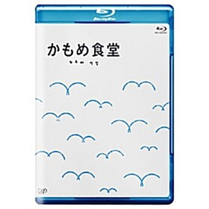 [Blu-ray] : Kamome Diner