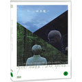 [DVD] Ryuichi Sakamoto: Coda / Ryuichi Sakamoto: Async