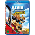 [Blu-ray] Alvin And The Chipmunks: The Road Chip