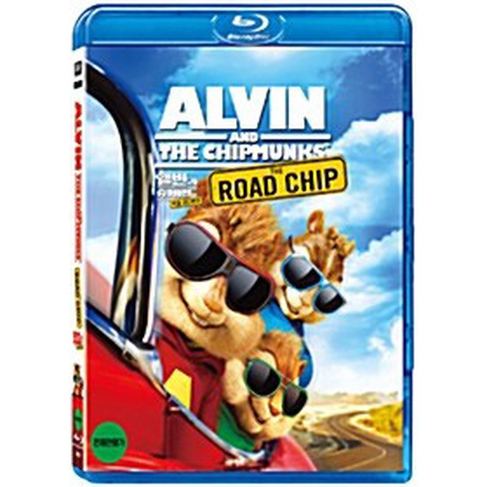 [Blu-ray] Alvin And The Chipmunks: The Road Chip