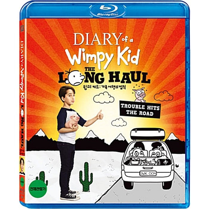 [Blu-ray] Diary Of A Wimpy Kid: The Long Haul
