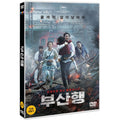 [DVD] Busan (1Disc) - Shared, Mok-Suk, Jung-Yum