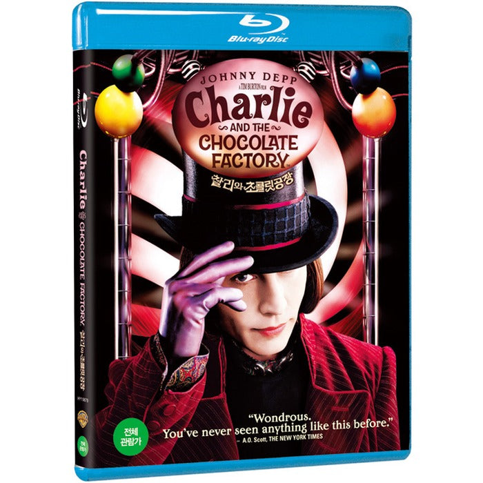 [Blu-ray] Charlie And The Chocolate Factory