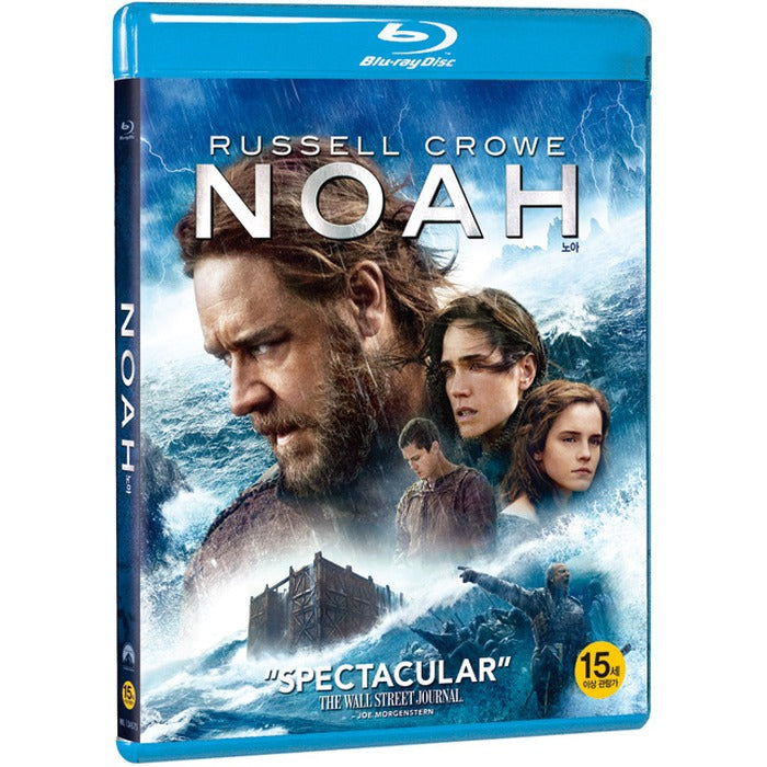 [Blu-ray] NOAH
