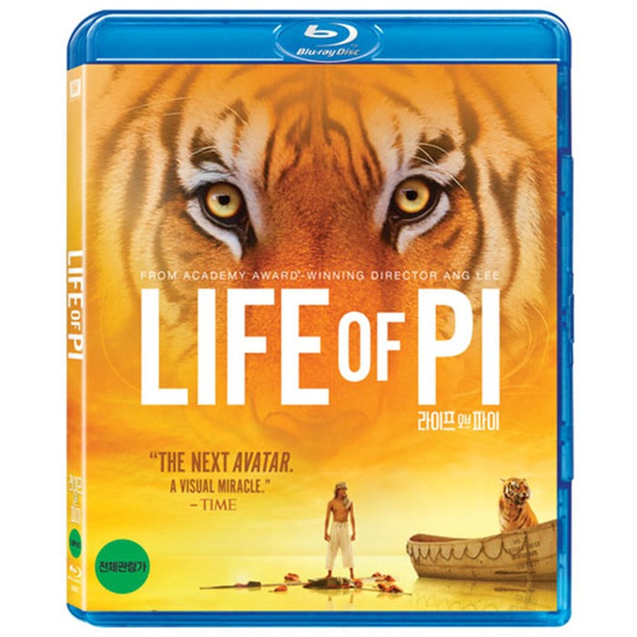 [Blu-ray] Life Of Pie