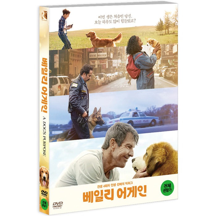[DVD] A Dog`S Purpose