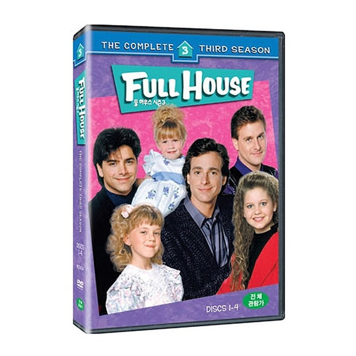 [DVD] Full House