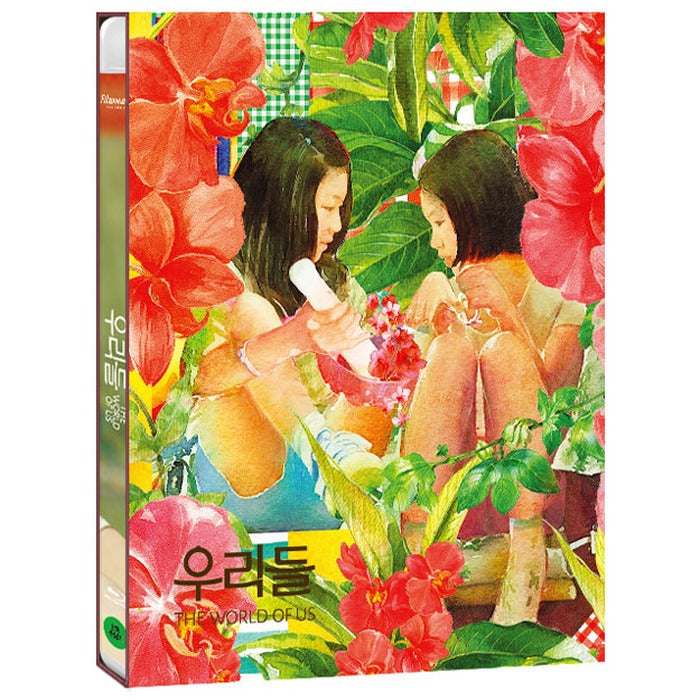 [Blue Ray] Wes (2Disc.Outbox) - Choi Su-In, Seo Hye-In