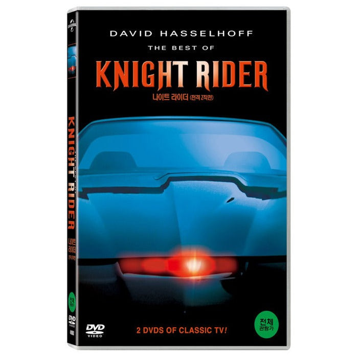 [DVD] Knight Rider