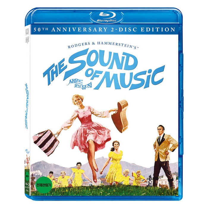 [Blu-ray] The Sound Of Music