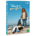 [DVD] Fine Plastic Back To Table Top [Sbs Special]