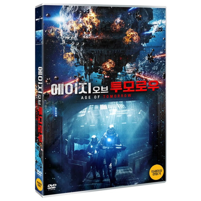[DVD] Age Of Tomorrow