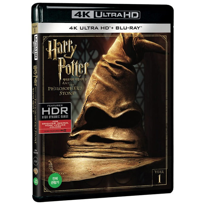 [Blu-ray] Harry Potter And The Philosopher`S Stone