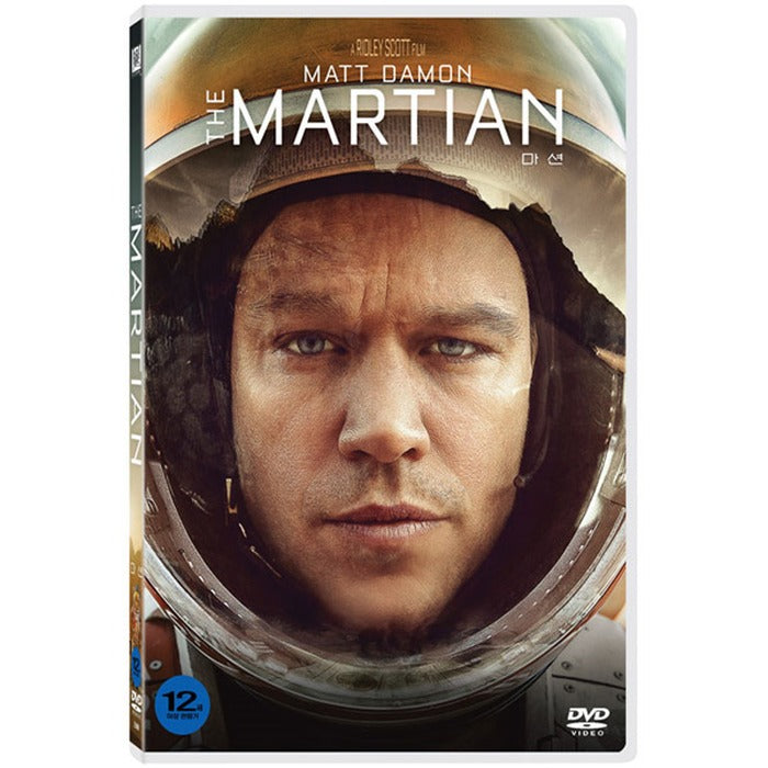 [DVD] The Martian