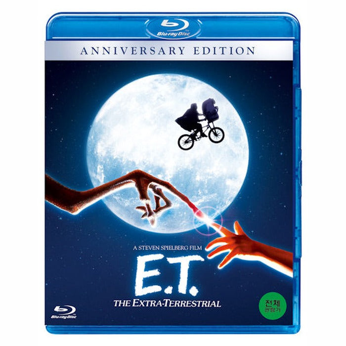 [Blu-ray] The Extra-Terrestrial