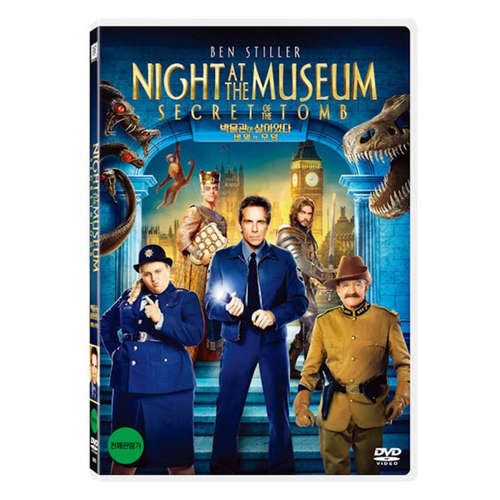 [DVD] Night At The Museum: Secret Of The Tomb