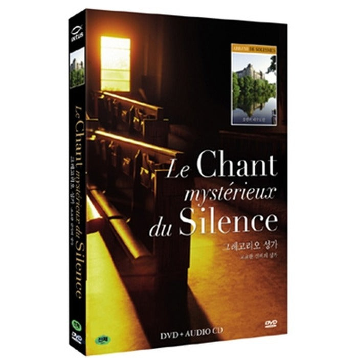 [DVD+CD] Le Chant Mysterieux Du Silence