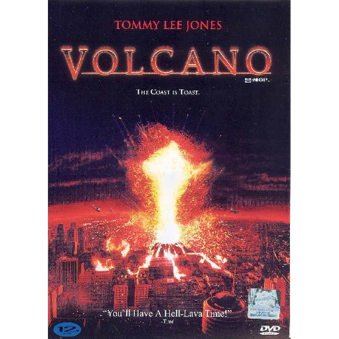 [DVD] VOLCANO