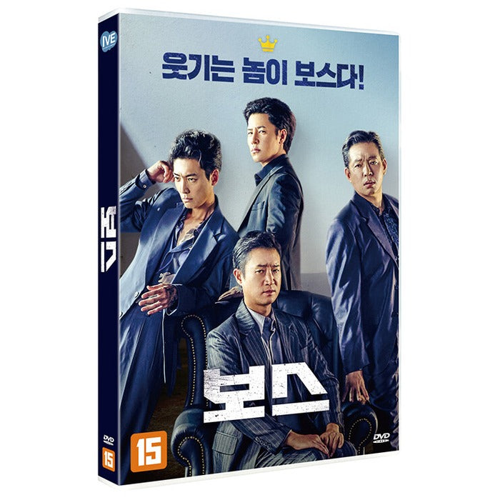 [DVD] BOSS