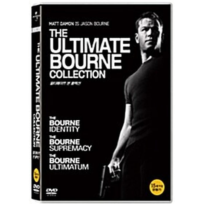 [DVD] The Bourne Trilogy: The Ultimate Bourne Collection