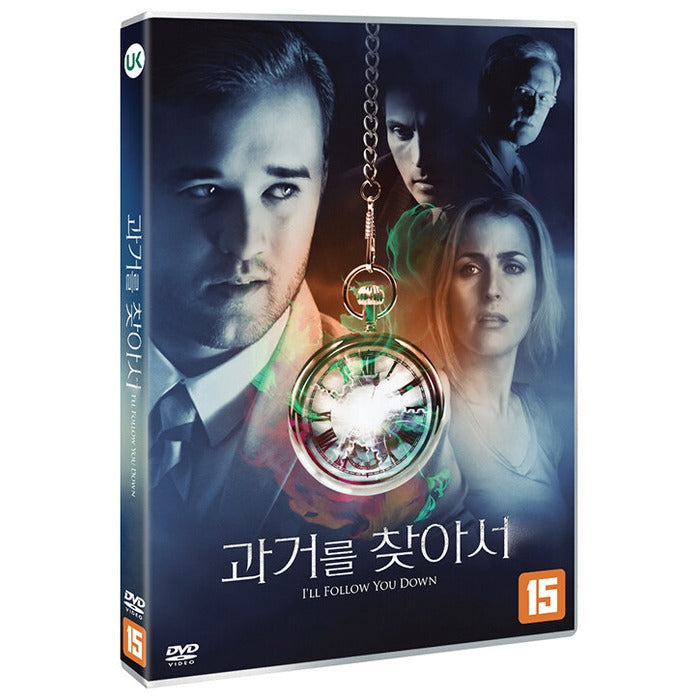 [DVD] I'Ll Follow You Down