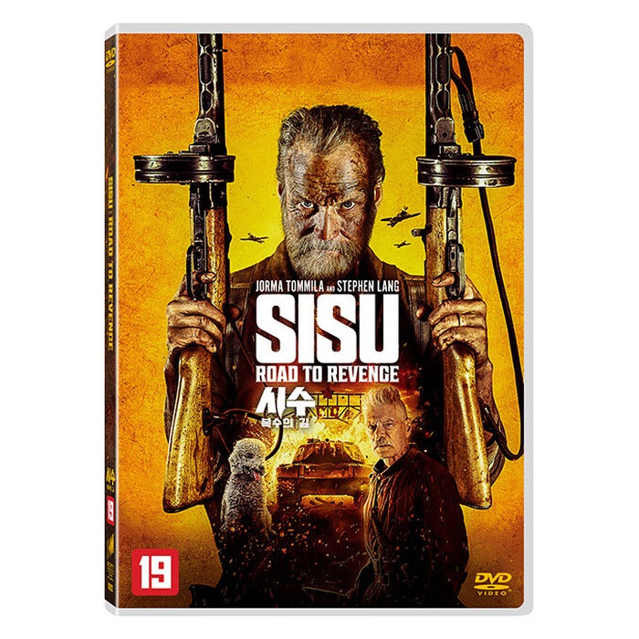 [DVD] Sisu: Road To Revenge
