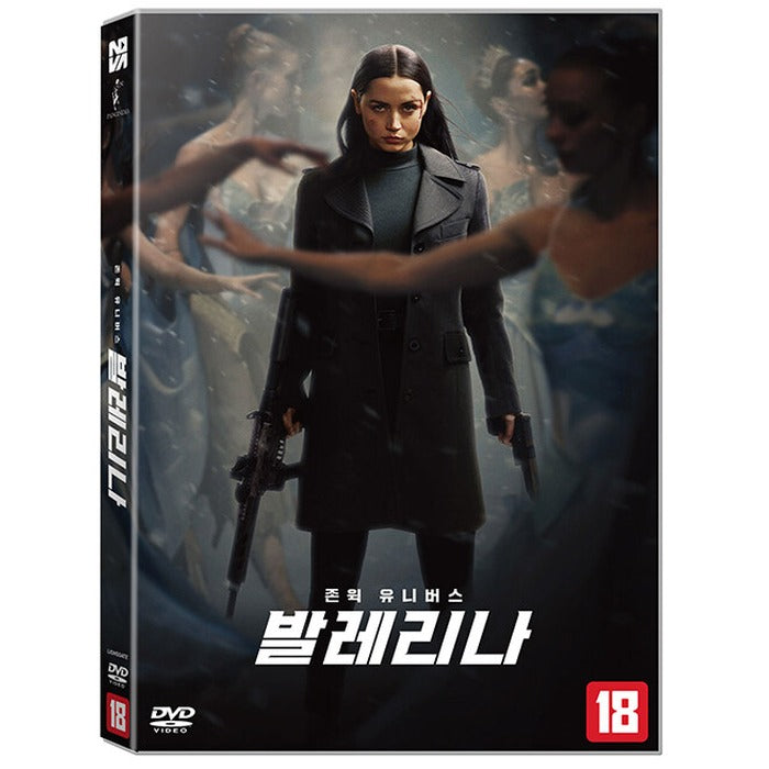 [DVD] BALLERINA