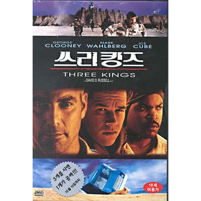 [DVD] Three Kings
