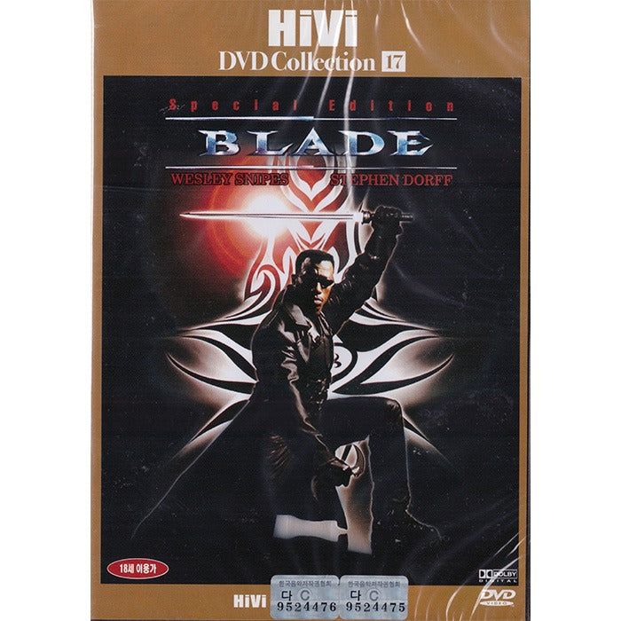 [DVD] BLADE