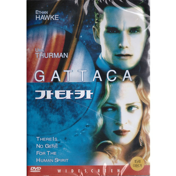 [DVD] GATTACA