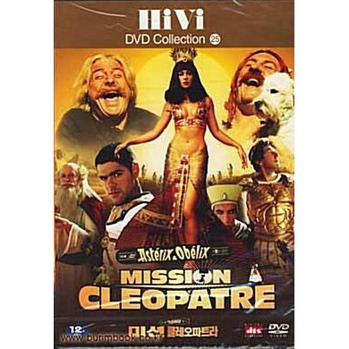 [DVD] Mission Cleopatre