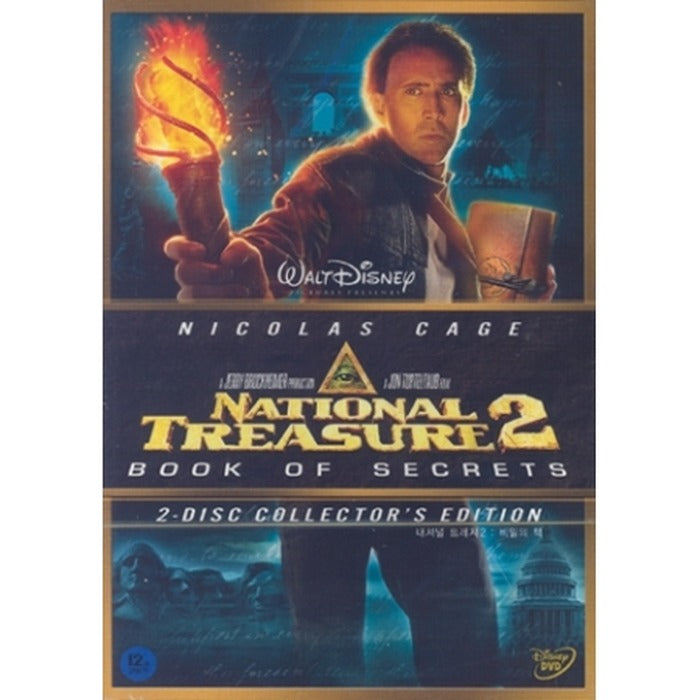 [DVD] National Treasure 2: The Book Of Secret