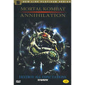 [DVD] Mortal Kombat Annihilation