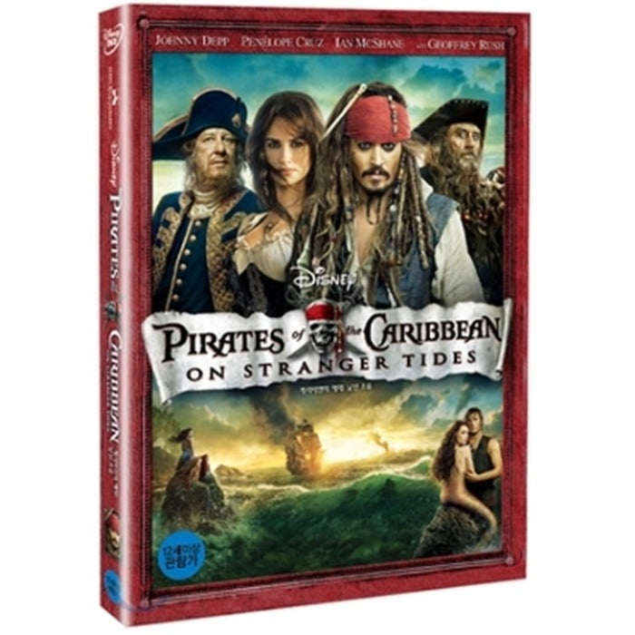 [DVD] Pirates Of The Caribbean: On Stranger Tides