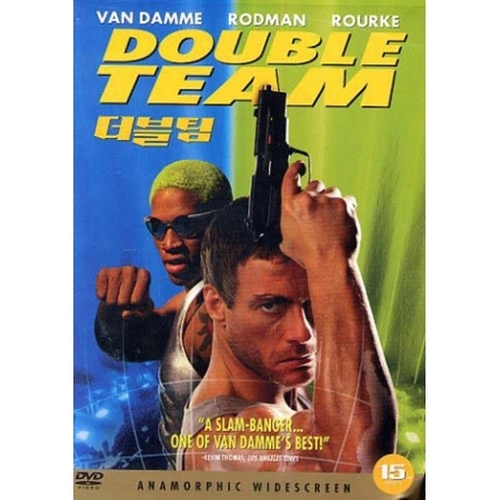 [DVD] Double Team