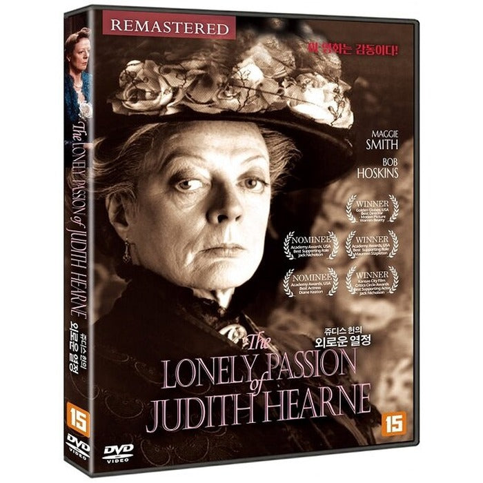 [DVD] The Lonely Passion Of Judith Hearne