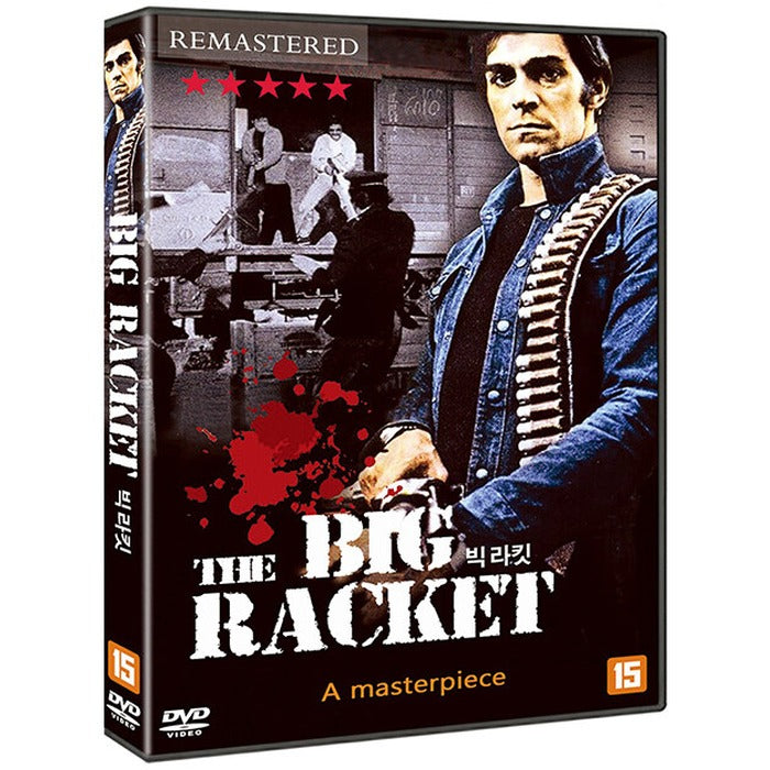 [DVD] Grande Racket