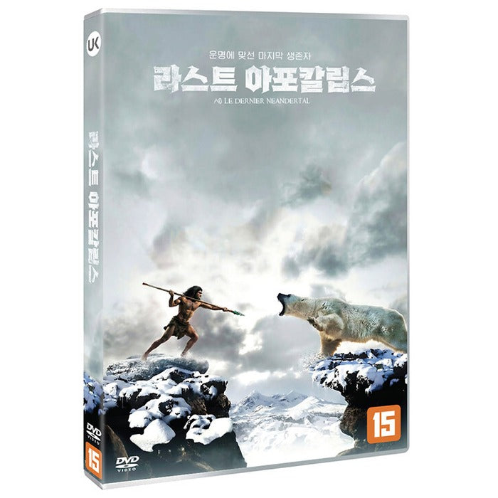 [DVD] Ao, Le Dernier Neandertal
