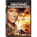 [DVD] Second In Command