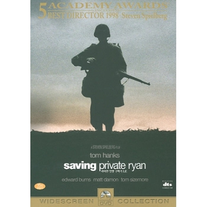 [DVD] Saving Private Ryan
