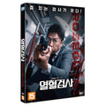 [DVD] The Prosecutor