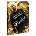 [DVD] Cash Out