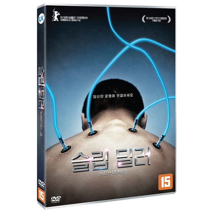 [DVD] Sleep Dealer