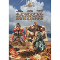 [DVD] A Fistful Of Dynamite