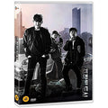 [DVD] Fabricated City