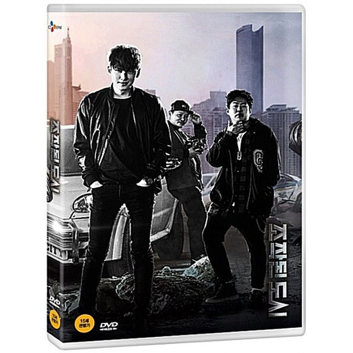 [DVD] Fabricated City