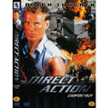 [DVD] Direct Action