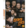 [DVD] CHASING