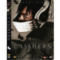 [DVD] CASSHERN