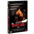 [DVD] HONOR